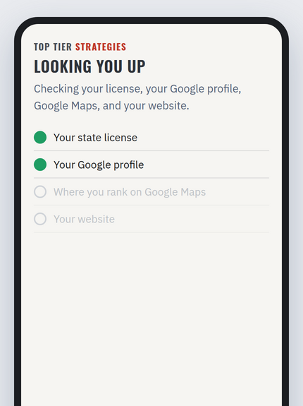 Screen 2: We look him up